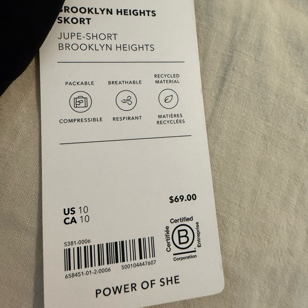 Athleta Brooklyn Heights Black Skort, Size 10 NWT - Picture 5 of 8